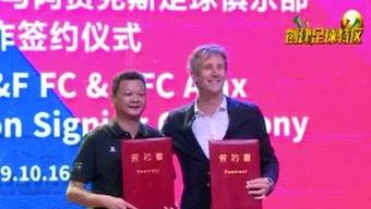 梅州现场新闻最新爆料,最新爆料揭示惊人真相！