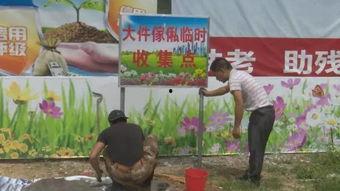 陆河新闻爆料事件最新进展,最新进展揭示惊人内幕 第2张 陆河新闻爆料事件最新进展,最新进展揭示惊人内幕 第2张