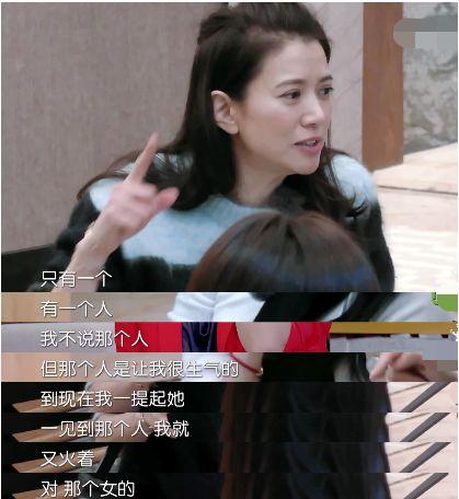 育儿嫂 明星爆料视频大全,明星育儿幕后故事大盘点